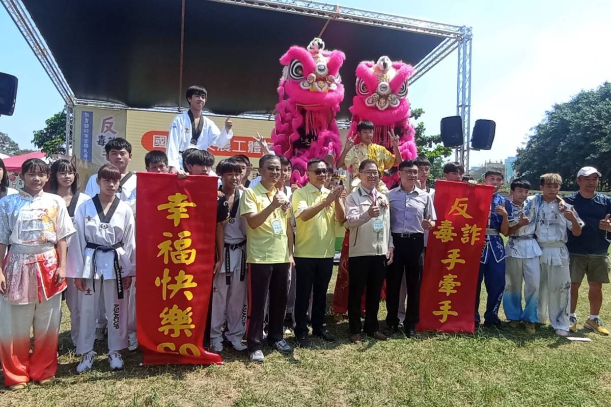 南市反毒反詐騙健走 教育部帶領全國民眾反毒齊步走