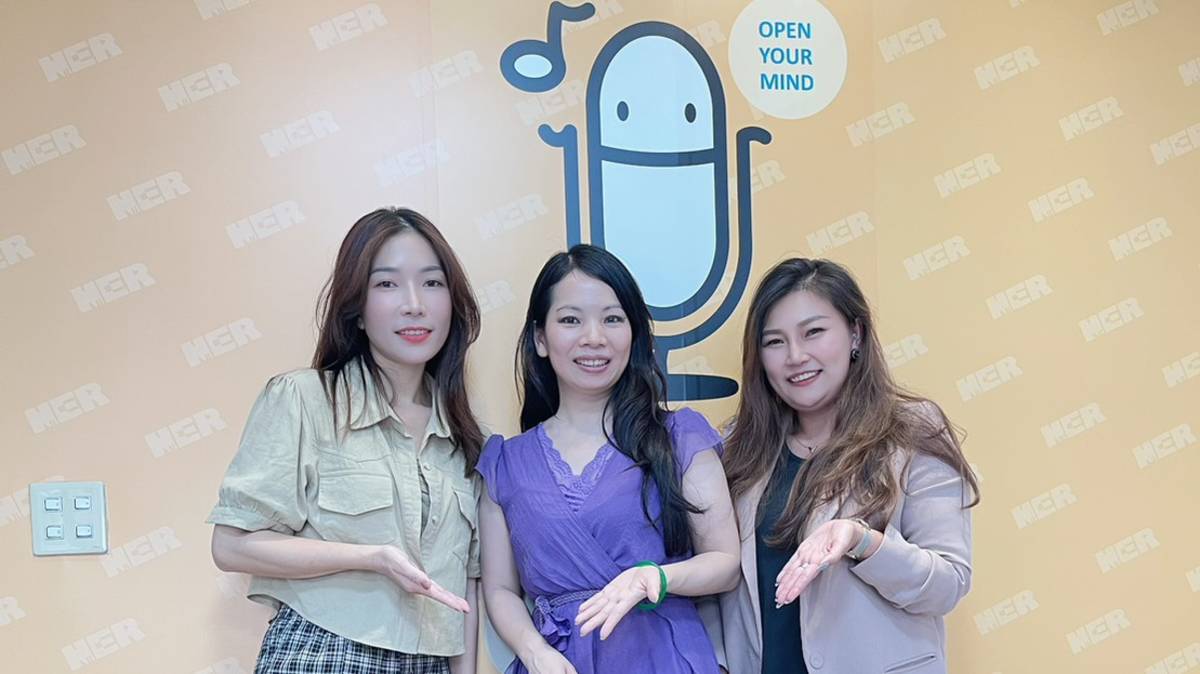 玉水 阮氏香 ,亞鈺 
