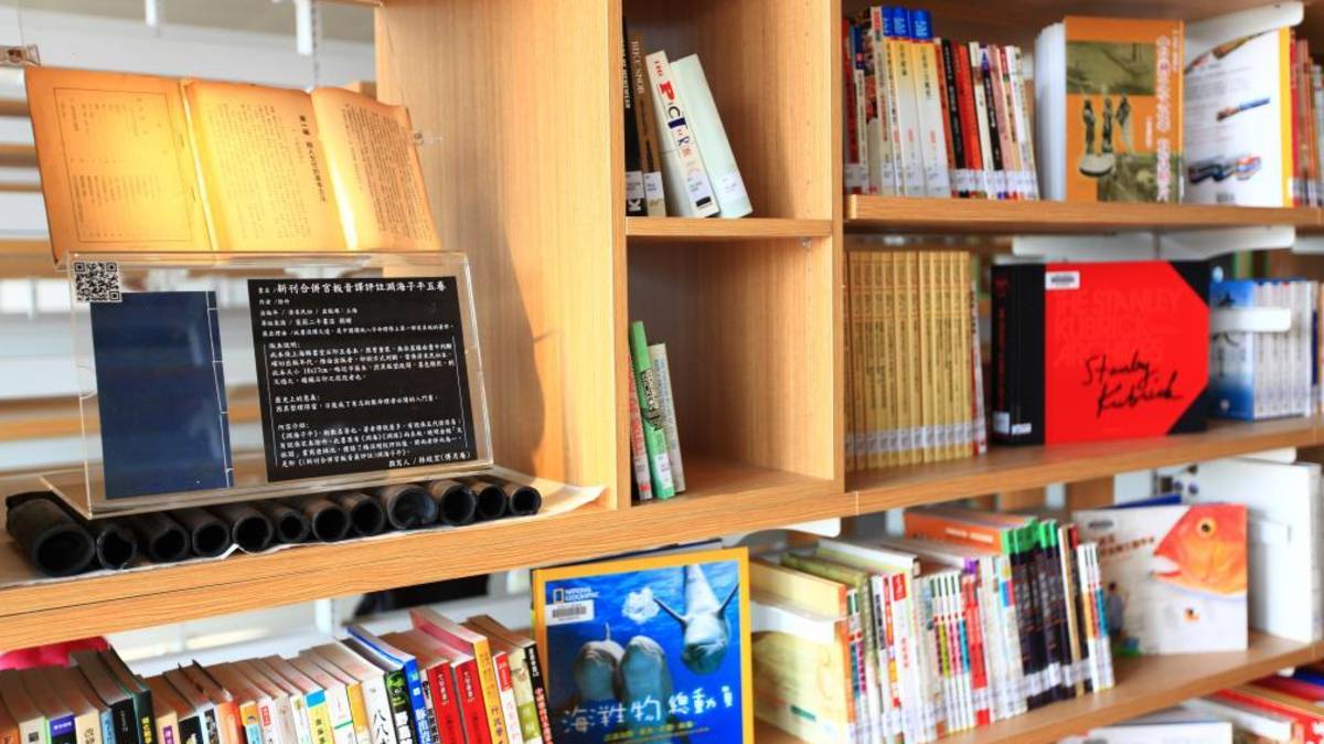 1.高雄市立圖書館關鍵出版之窗.jpg