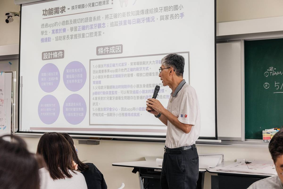苗圃計畫主持人謝尚賢老師以設計思考的重要性為活動做ending
