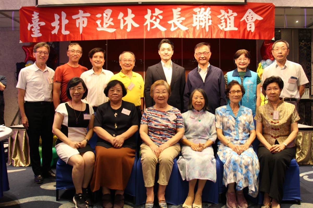 臺北市教育局表示，許多校長們退而不休，持續投入教育服務