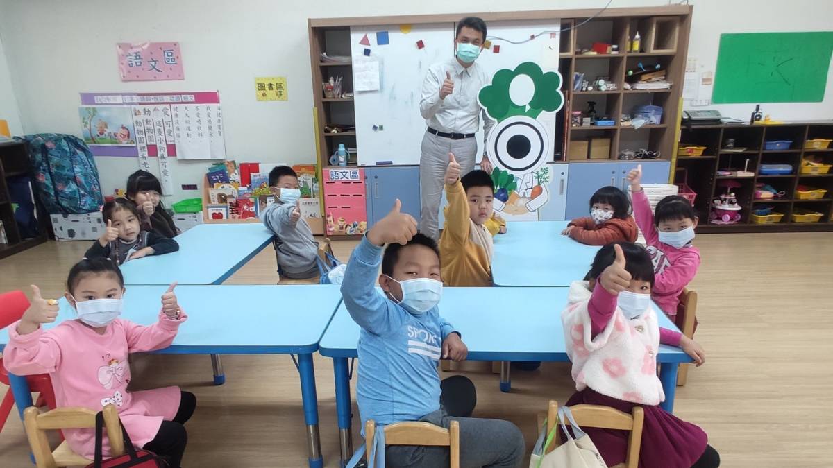 「111學年度健康促進學校輔導計畫前後測成效評價成果報告」特優-嘉義縣中埔鄉和興國小-向下扎根幼兒園視力寶寶教育趣