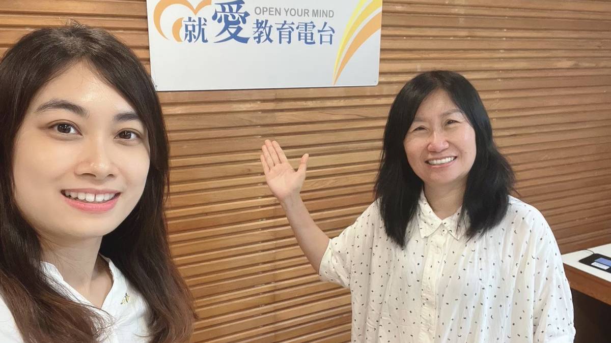 來賓合照