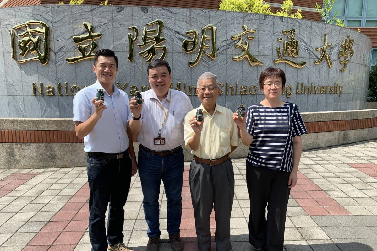 淨冠方由陽明交大傳醫所研發(陽明交大提供)