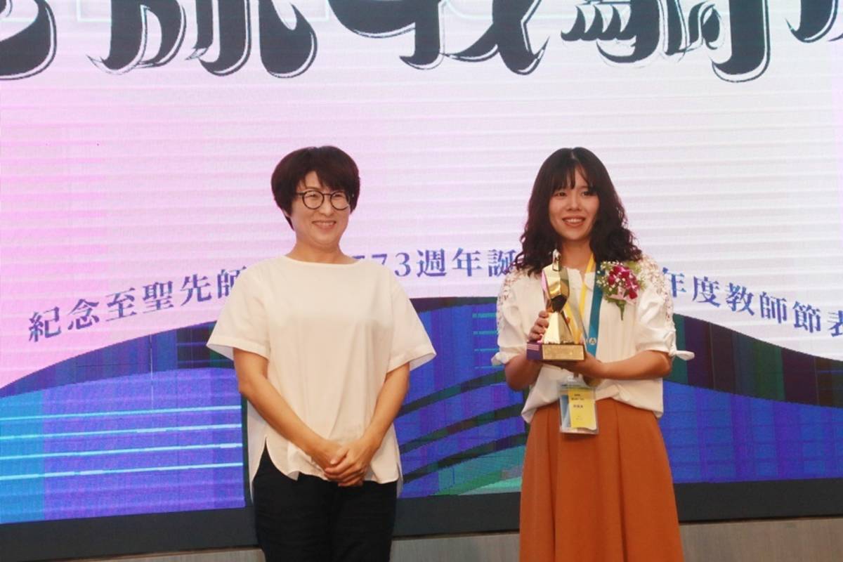 東大附小老師蔡佩津秉持給學生嘗試、自我學習的正向輔導理念，成今年最年輕師鐸獎得主。