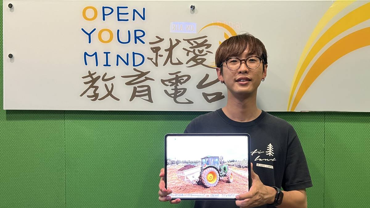 自然圈農場創辦人李誌倫