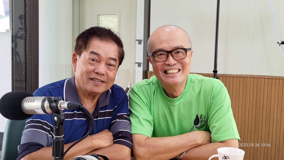 主持人楊老師是台鳥創會理事長，兩位昔日戰友、如今依然並肩。.jpg
