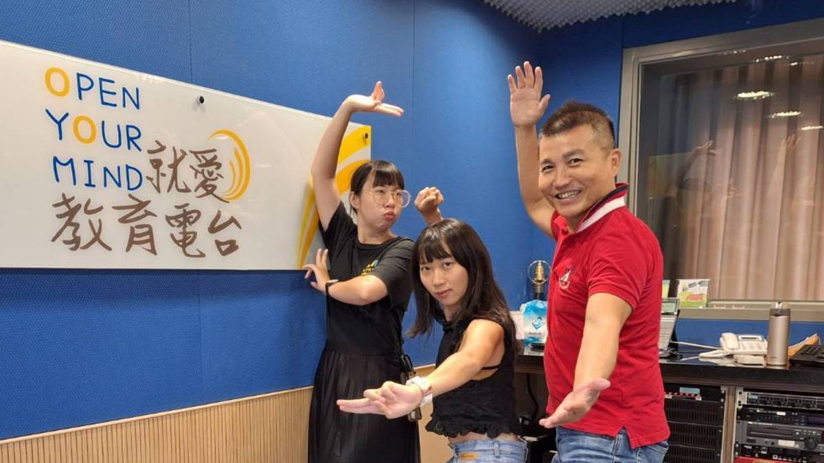 唯劇場執行製作黃秀梅 演員廖庭筠 與常罡 合影