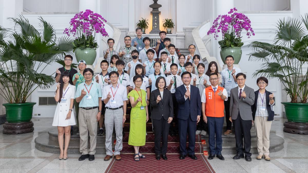 蔡英文總統表揚