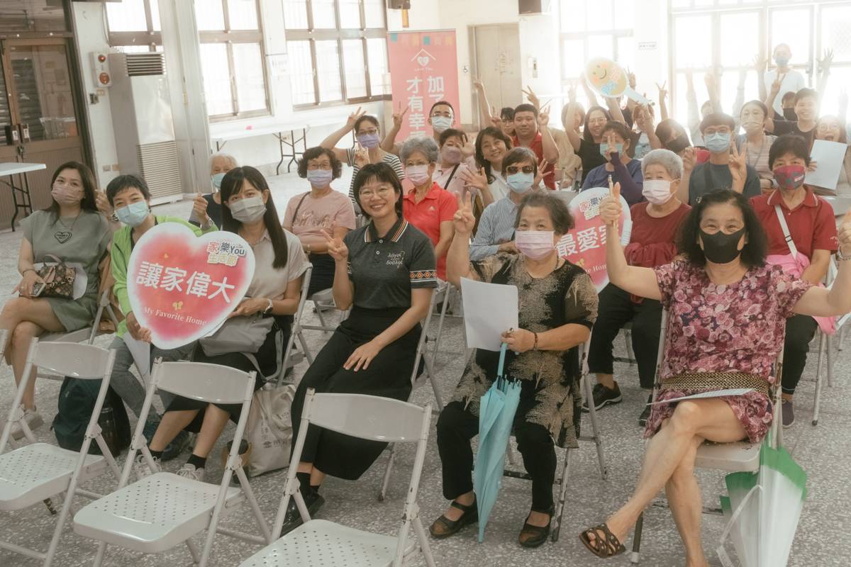 父母及祖父母認真參與青少年網路家庭停看聽活動