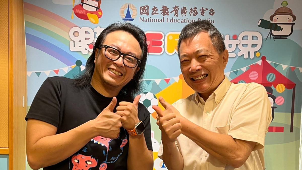 2023幸福密碼第四季訪賓劉虔瑋-1