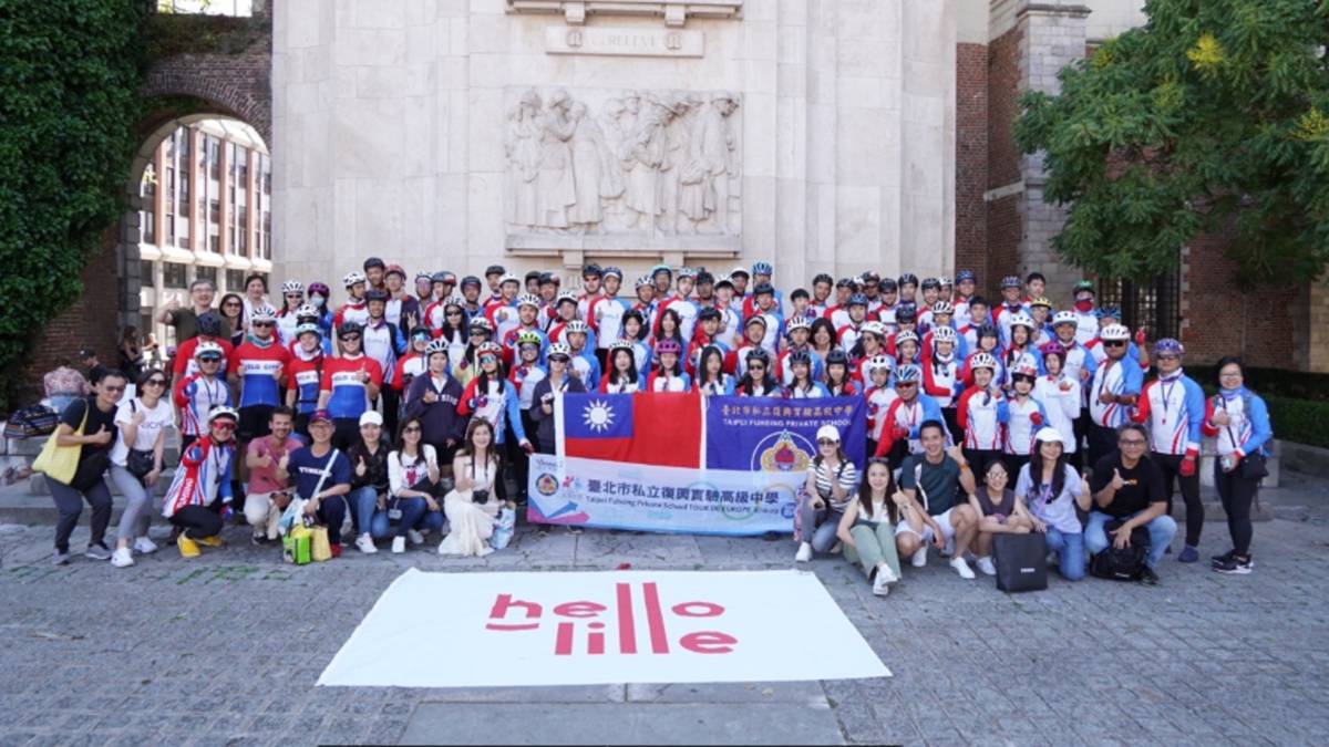 騎行終點—法國里爾市（Lille）完成騎行大合照.png