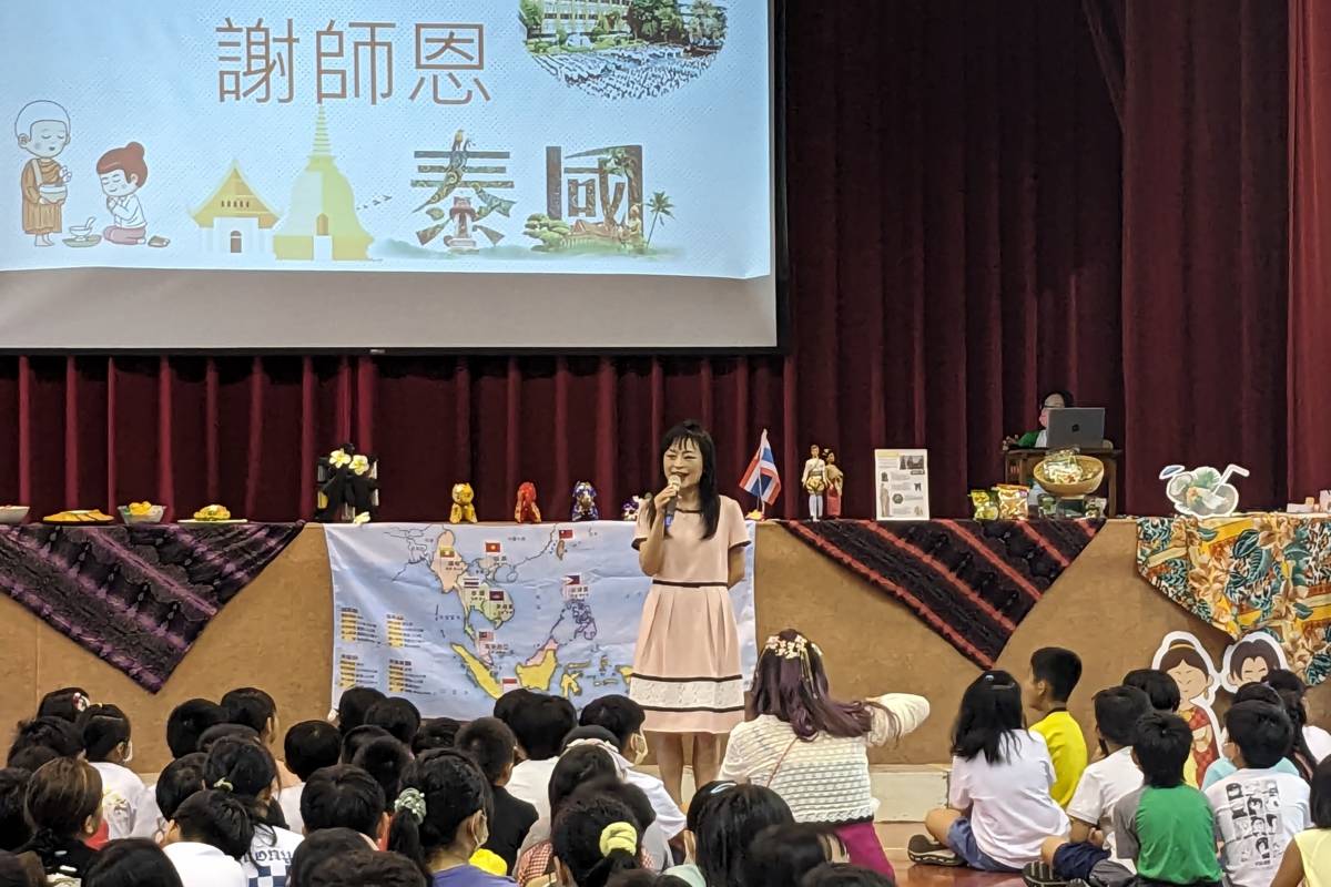 螢橋國小教師節當天舉辦「泰感恩謝師恩」教師節慶祝與感恩活動