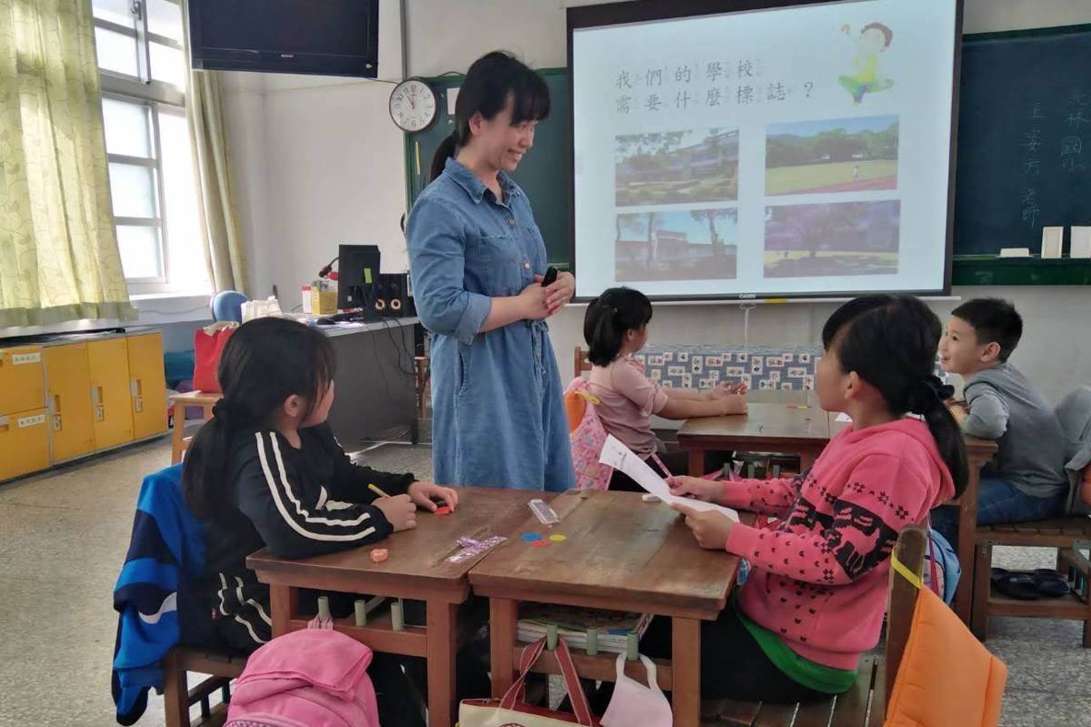 王姿方老師