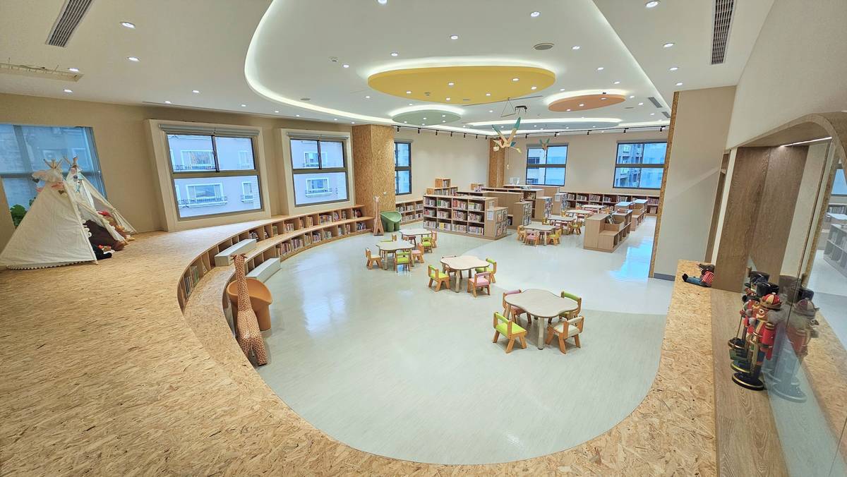 新北市立圖書館泰山分館