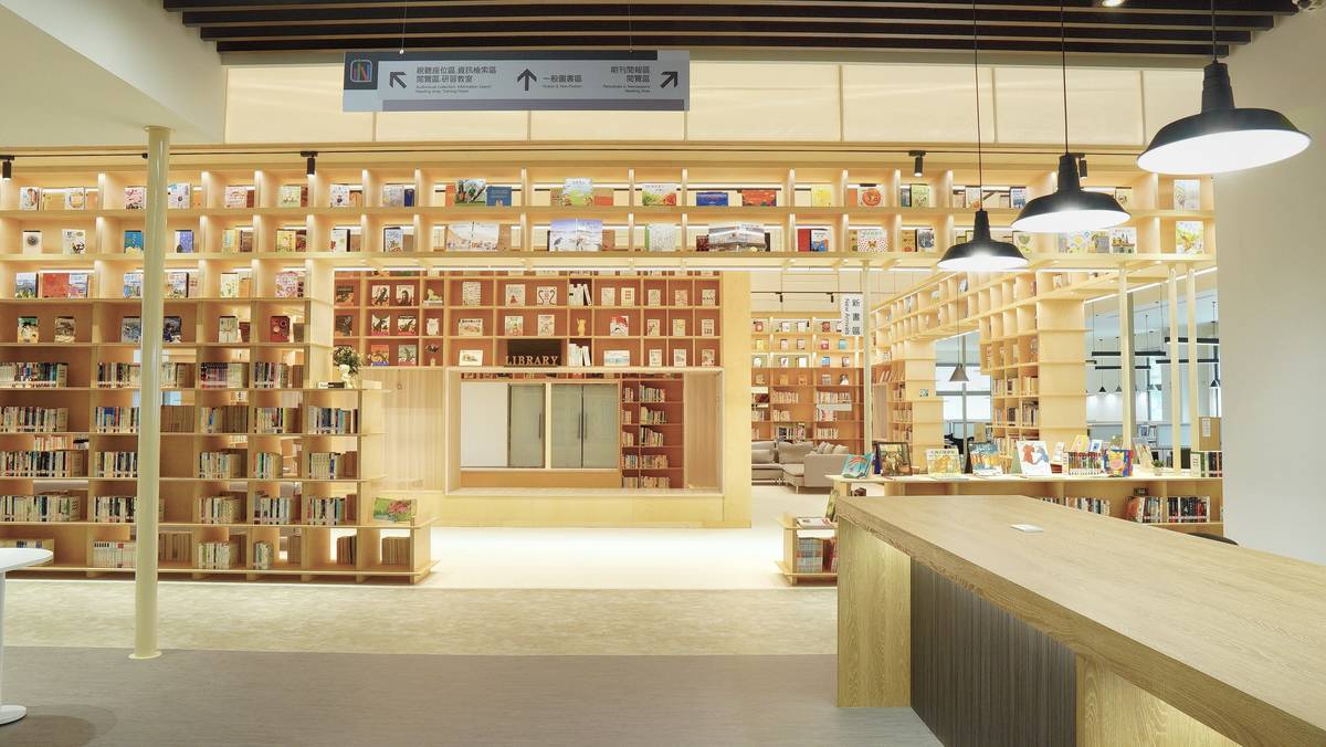 03新北市立圖書館泰山分館.jpeg