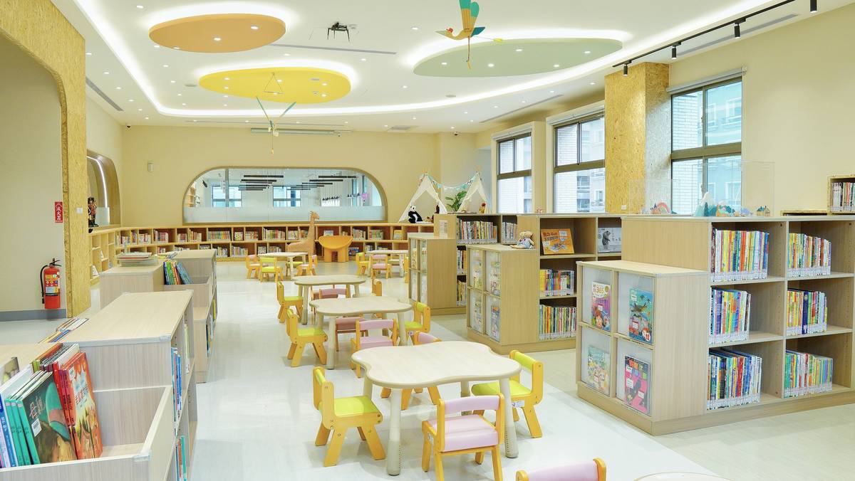 新北市立圖書館泰山分館