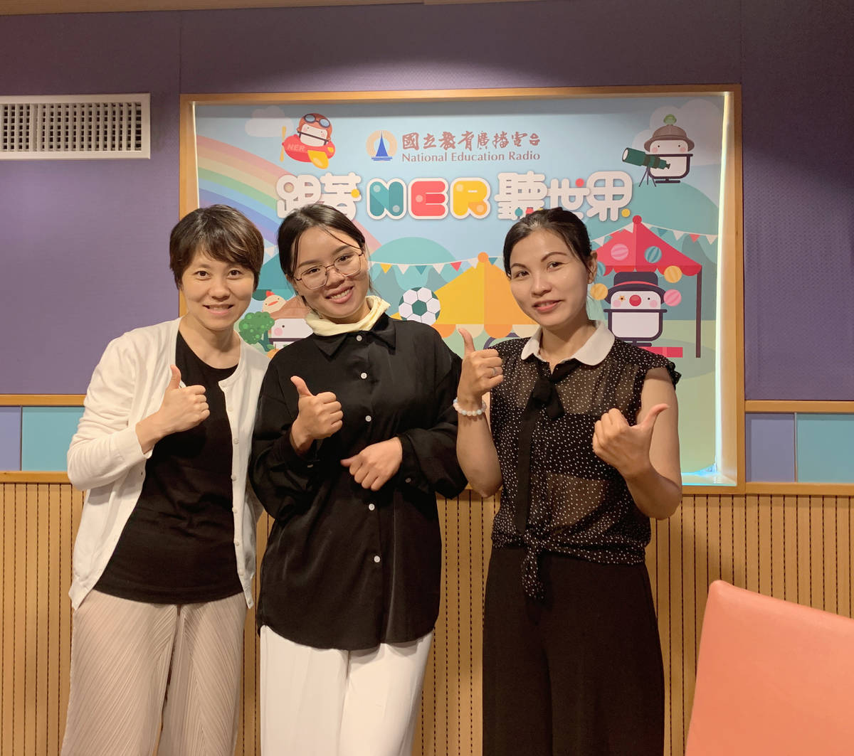 主持人：秋柳、肖霞
來賓：孔海雙