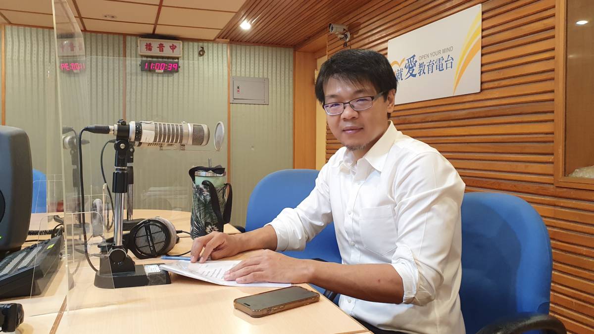 1121002台灣消費者保護協會 法律專業委員 翰諭法律事務所 陳者翰 律師