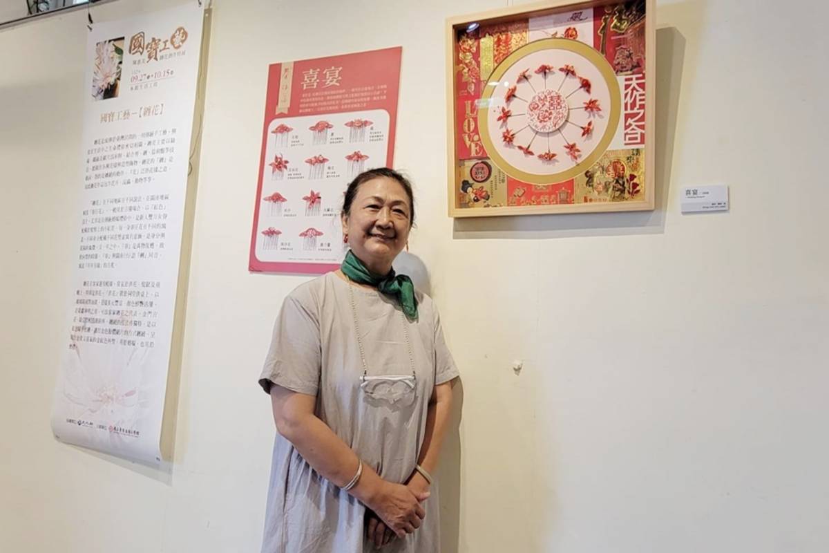 「人間國寶」陳惠美投身纏花工藝保存與推廣20餘年，即日起於國立臺東生活美學館辦理纏花創作特展。