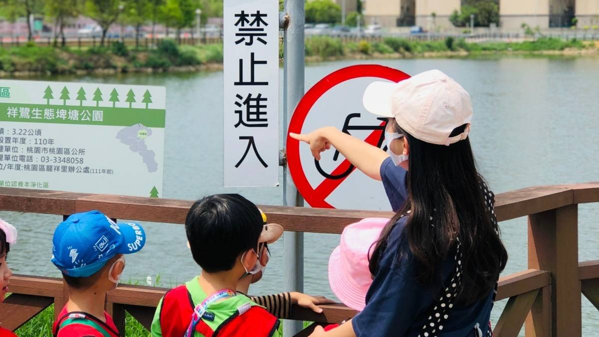 照片由龍祥非營利幼兒園提供