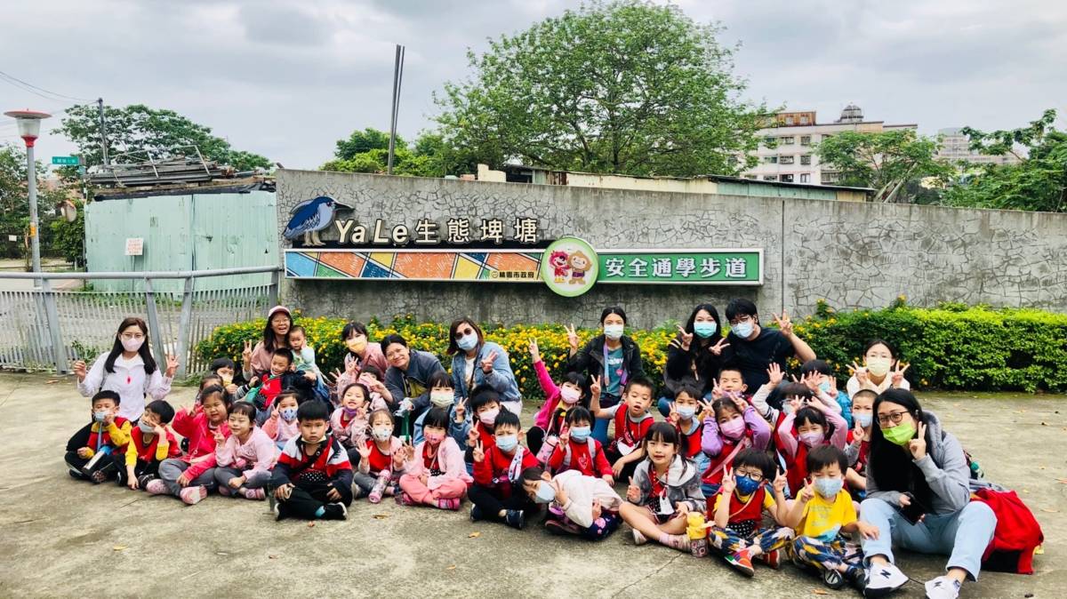 照片由龍祥非營利幼兒園提供