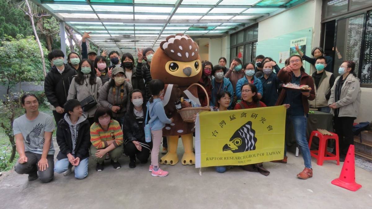 由台灣猛禽研究會經營的「草山猛禽中心」現在肩負起本土猛禽研究、保育、救傷、環境教育等等多方位的功能。.jpg