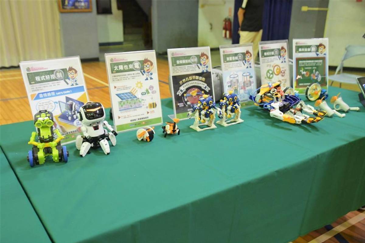 開幕現場展出科技教具（圖源：彰化縣政府）