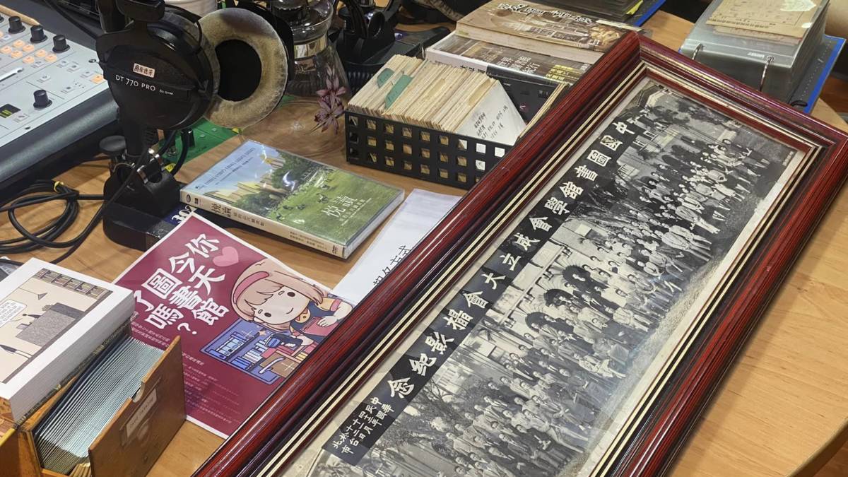 吳宇凡的圖書館收藏
