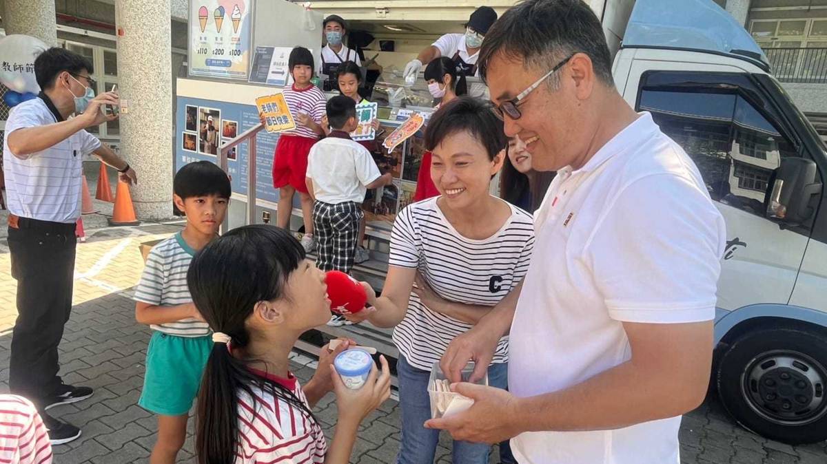 馬蘭國小教師節系列活動