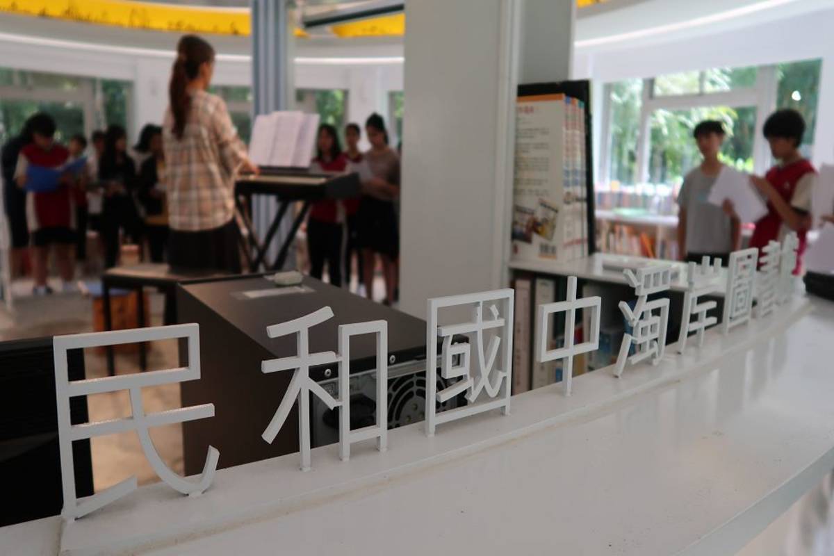 南投民和國中濁岸合唱團天籟美聲感動國際樂壇