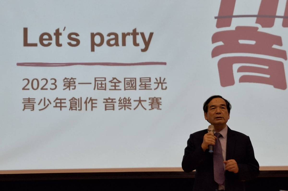 國立勤益科技大學陳文淵校長