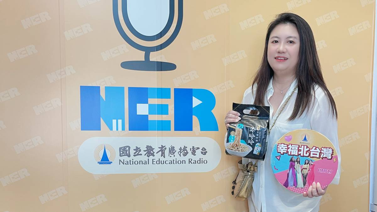 懿玲 女士
