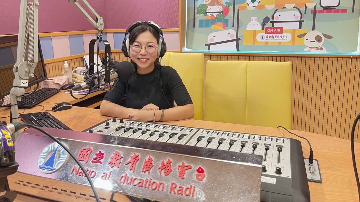 孝珍 女士