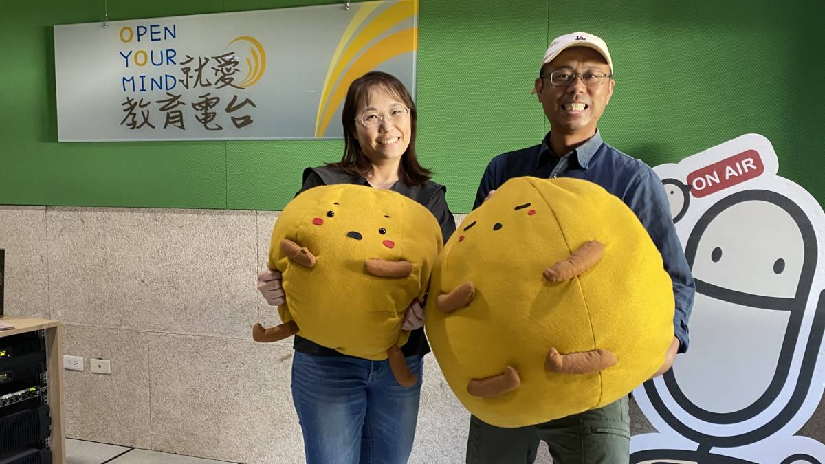 田野勤學在嘖嘖平台發起「豆號計畫」希望民眾支持