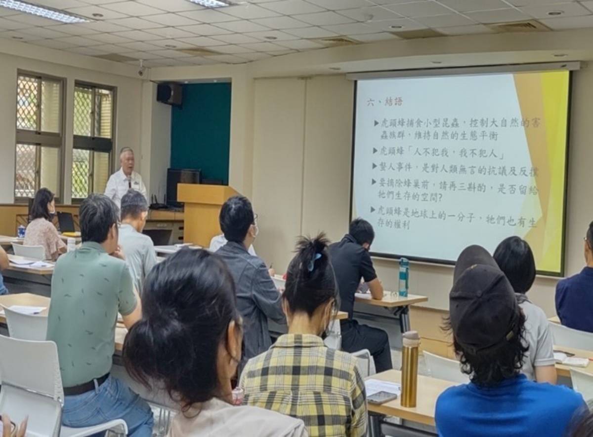 安奎博士強調虎頭蜂「人不犯我，我不犯人」須正確認識虎頭蜂，便可在自然界互賴共存