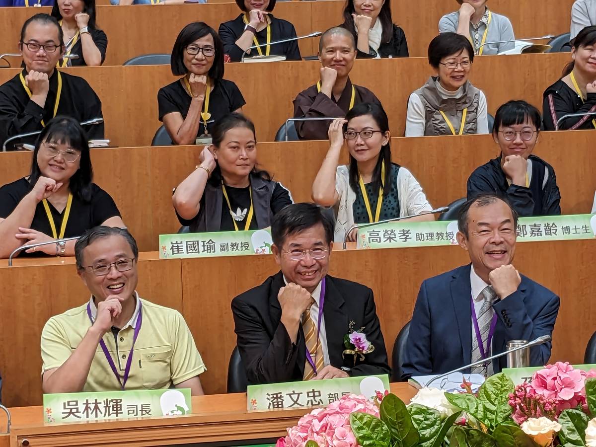 2023「生命教育學術研討會」10/14-10/15在國立臺灣大學霖澤館舉行