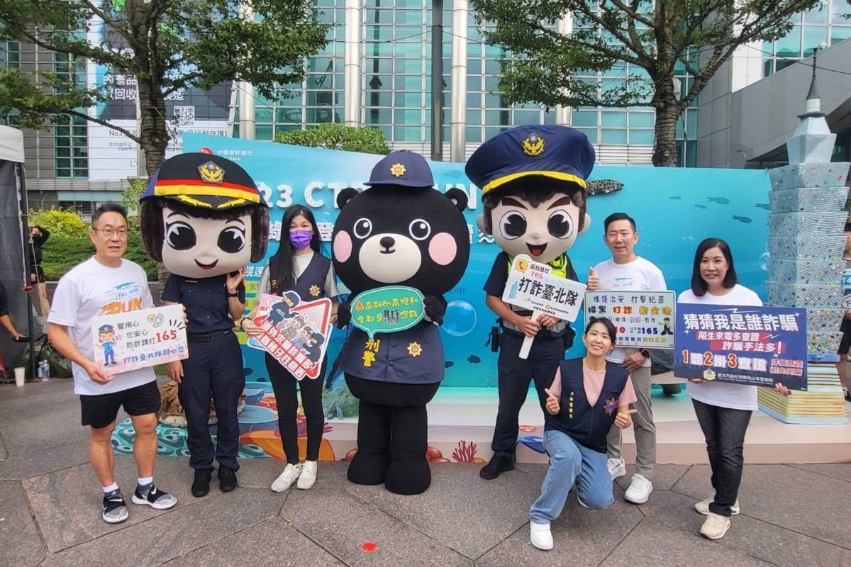  少年警察隊提醒民眾勿輕信網路資訊，如有任何疑慮，即時撥打165或110報案專線