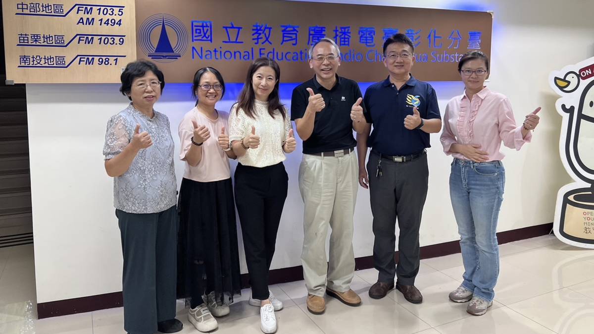 彰化縣二林高中、明倫國中、村上國小推動反毒成效獲肯定