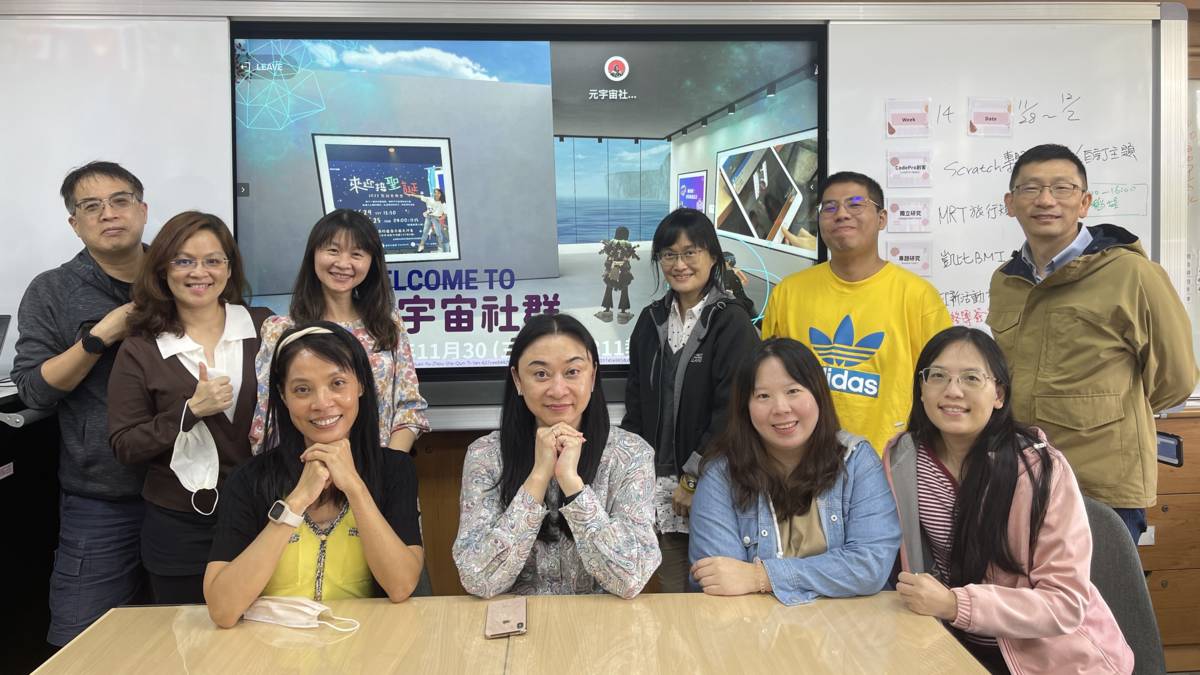 豐佳燕老師向教育局申請「元宇宙」跨域教師社群，提升教師元宇宙教育課程規劃、跨域教學能力與應用發展。(豐佳燕老師提供)