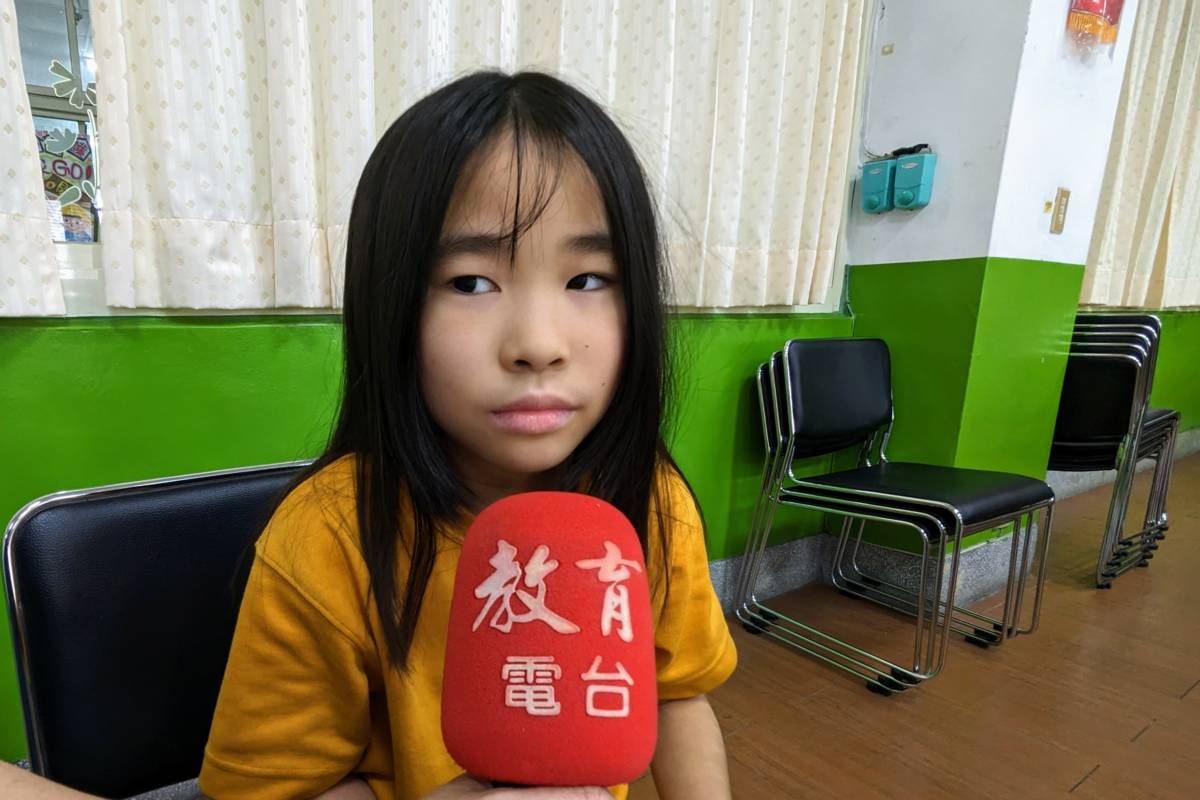 五年級學生羅巧筑佩服珍.古德博士的勇氣，也期許自己能勇敢追夢也佩服她的勇氣