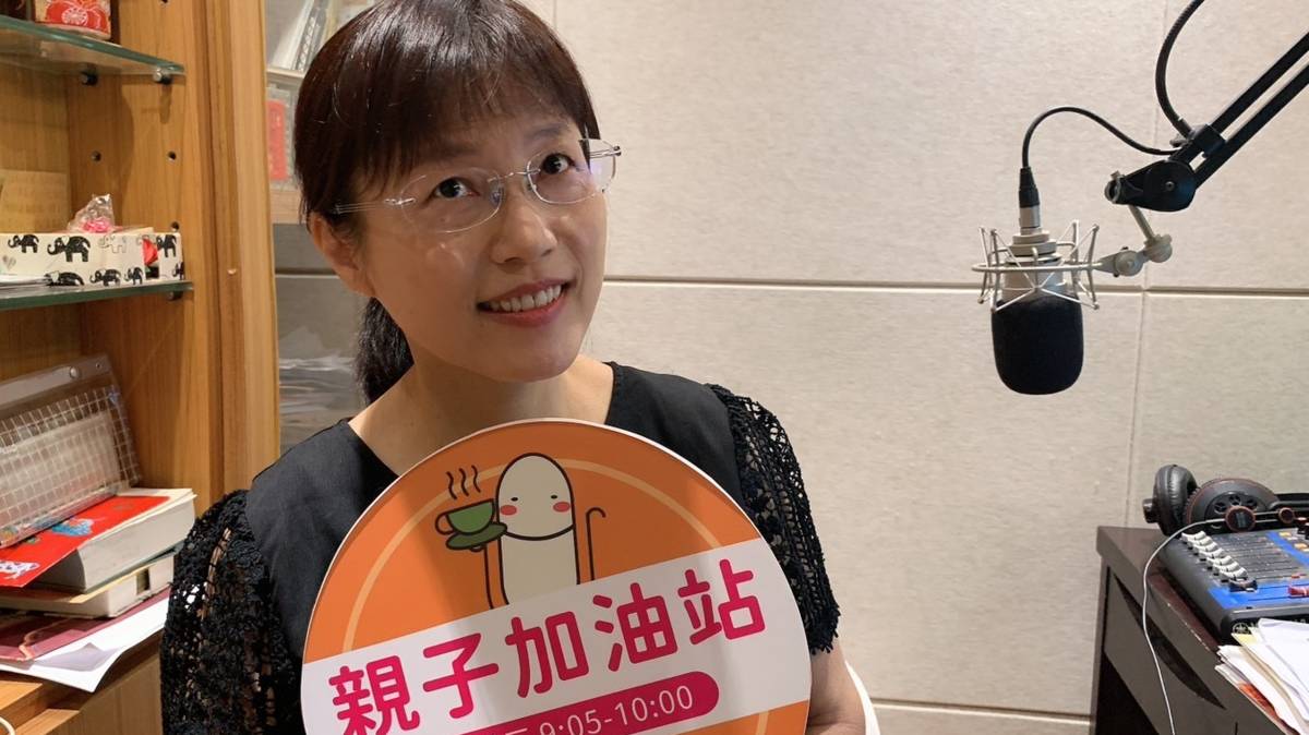 高雄張老師中心資深督導淑嬪老師