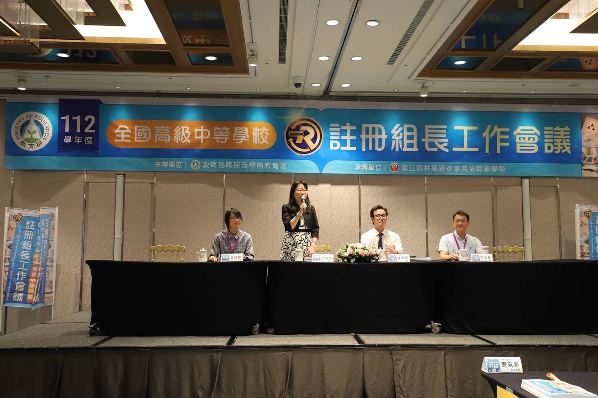 國教署高中組林琬琪副組長開幕式致詞