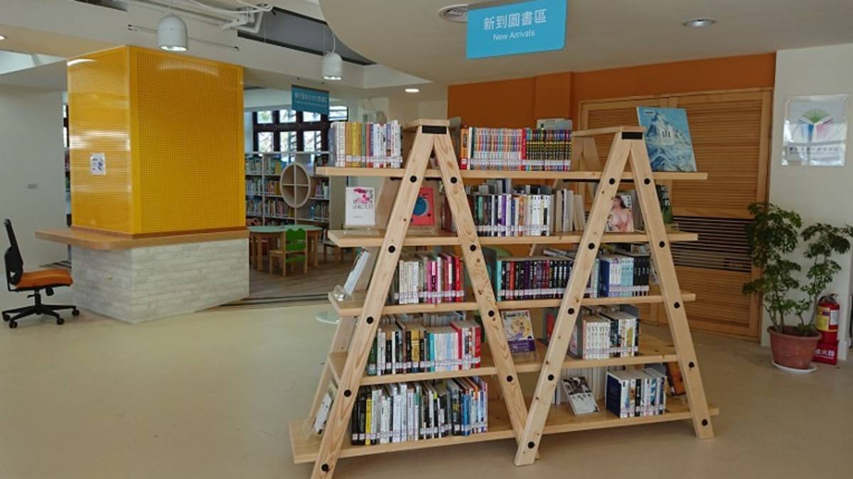 花蓮市立圖書館