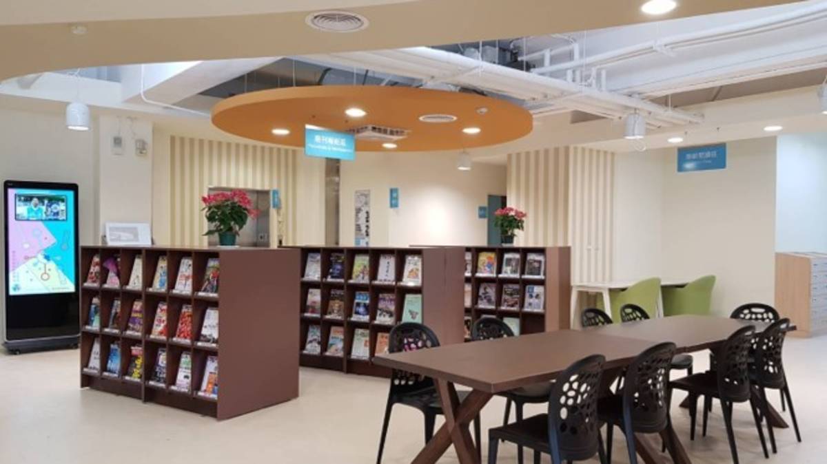 花蓮市立圖書館
