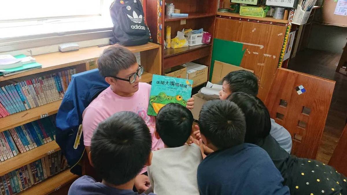 博幼基金會