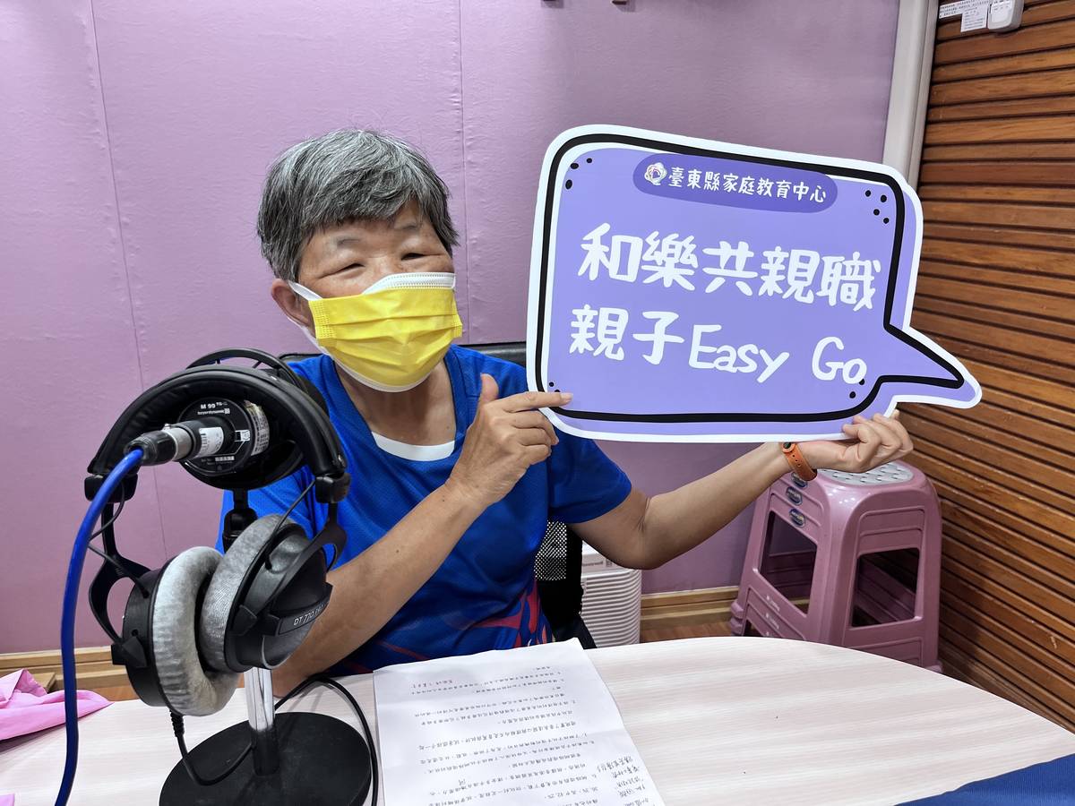 孩子花這麼多錢在手遊