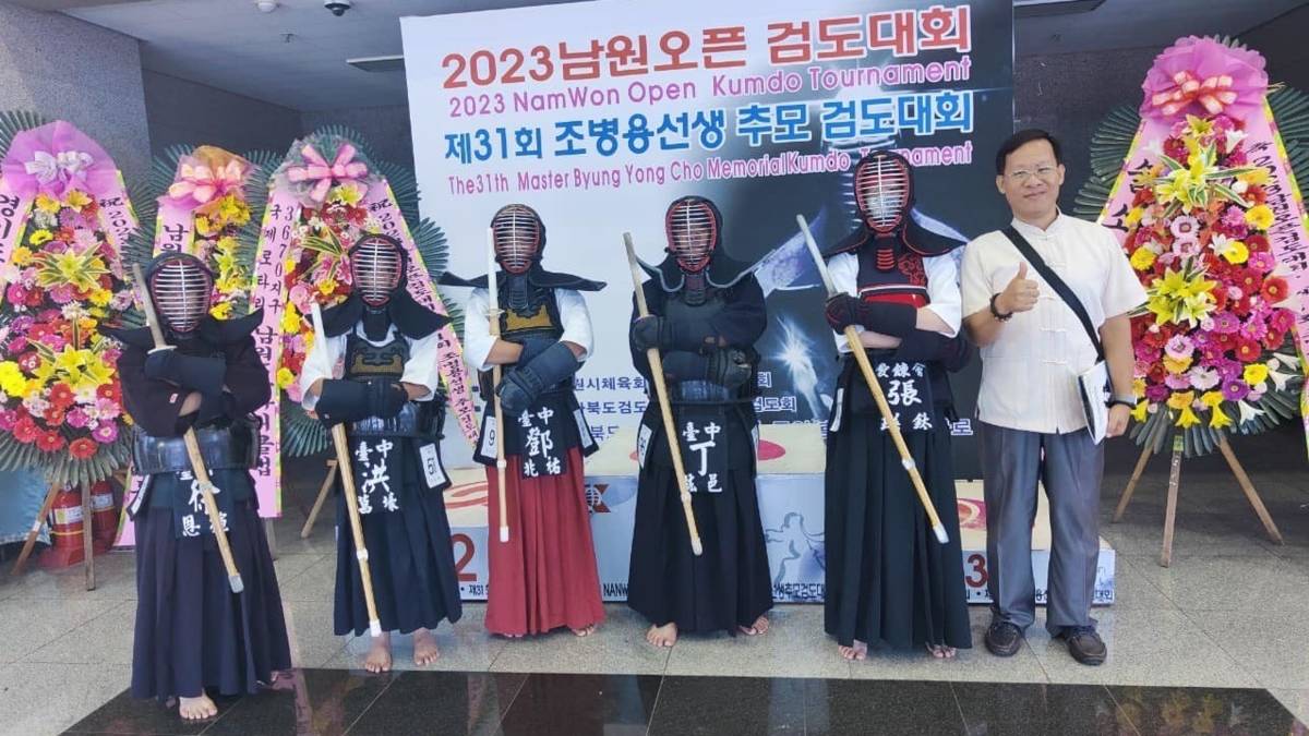 中山國小劍道社參加韓國南原國際邀請賽