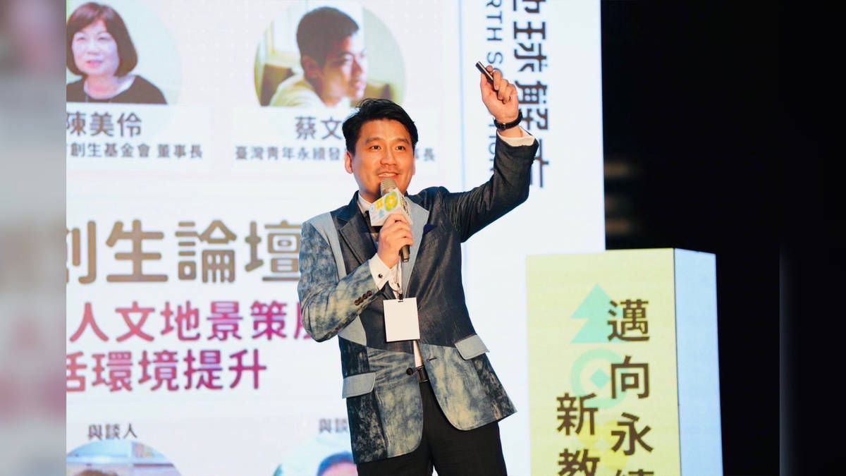 （照片由方元沂提供）
