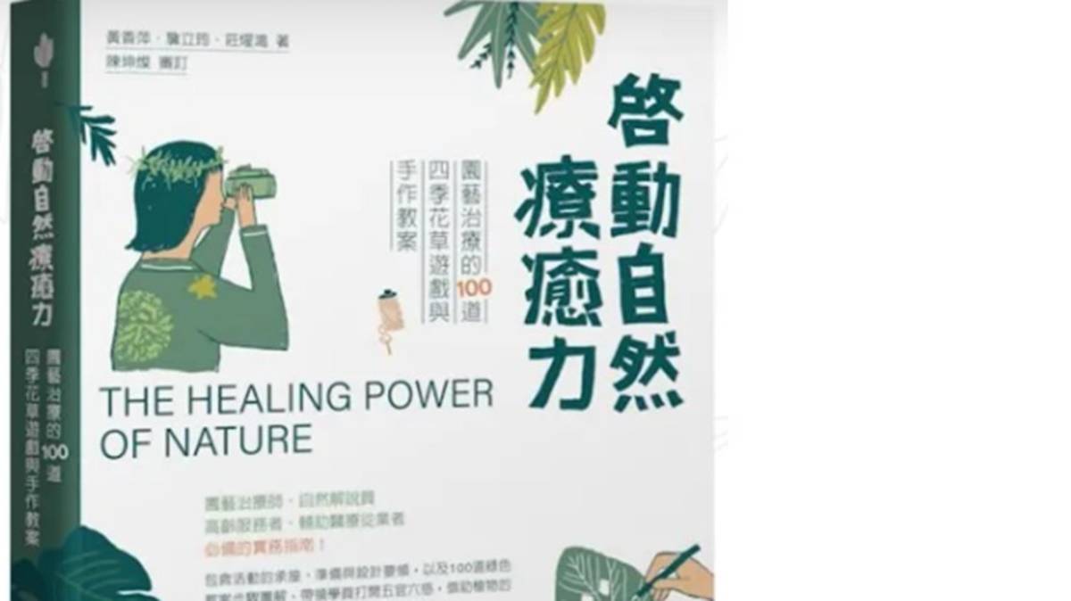 書.jpg